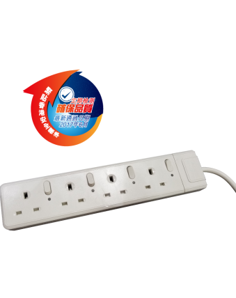 4 Gangs Safety Extension Sockets